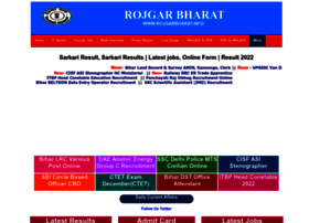 Rojgarbharat.info thumbnail