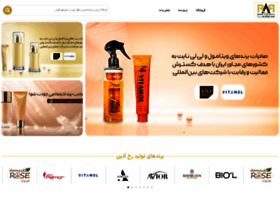 Rokhazin.com thumbnail Rokhazin.com thumbnail