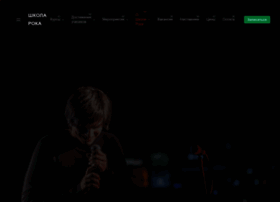 Rokshkola.ru thumbnail