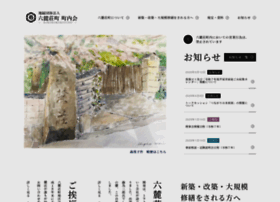 Rokurokusocho.com thumbnail