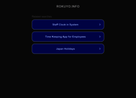 Rokuyo.info thumbnail Rokuyo.info thumbnail