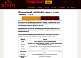 Rollet-market.ru thumbnail