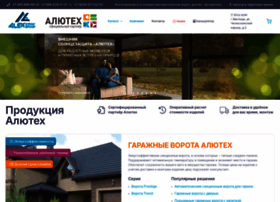 Rollgrad.ru thumbnail Rollgrad.ru thumbnail