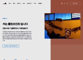 Rollinjoint.kr thumbnail