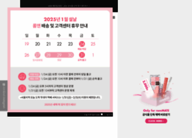 Romand.co.kr thumbnail