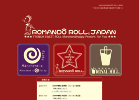 Romandorolljapan.co.jp thumbnail