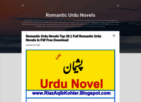 Romantic-urdu-novels.blogspot.com thumbnail