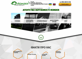 Romder.com.ua thumbnail