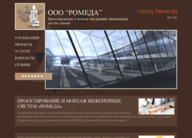 Romeda.ru thumbnail