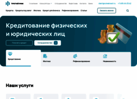 Romeinvest.ru thumbnail