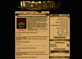 Romewar.ru thumbnail