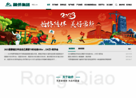 Rongqiao.com thumbnail