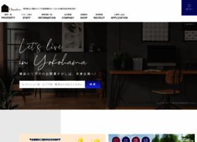 Roomchanter.com thumbnail