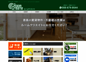 Roomcreate.net thumbnail