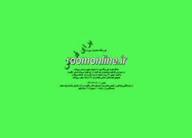 Roomonline.ir thumbnail Roomonline.ir thumbnail