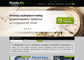 Roote.gr thumbnail