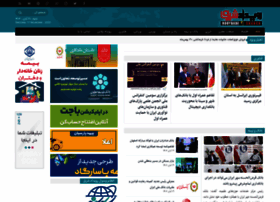 Rooydadeshargh.ir thumbnail