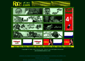 Roozi.com thumbnail