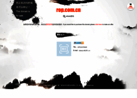 Rop.com.cn thumbnail Rop.com.cn thumbnail