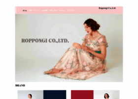 Roppongi-co.jp thumbnail