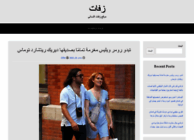 Roro44.net thumbnail Roro44.net thumbnail