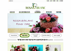 Rosadeblanc.com thumbnail