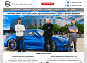 Rosautoexpert.ru thumbnail Rosautoexpert.ru thumbnail
