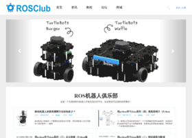 Rosclub.cn thumbnail