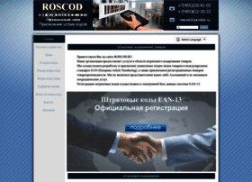 Roscod.ru thumbnail