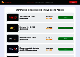 Rosconvent.ru thumbnail