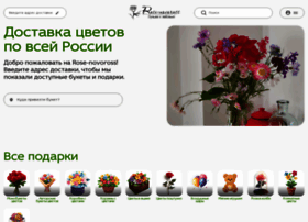Rose-novoross.ru thumbnail