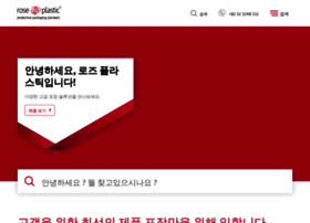 Rose-plastic.co.kr thumbnail