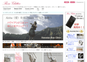 Roseglitter.jp thumbnail Roseglitter.jp thumbnail