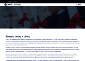 Roset-shop.ru thumbnail Roset-shop.ru thumbnail