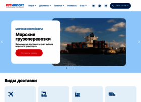Rosimport.ru thumbnail Rosimport.ru thumbnail
