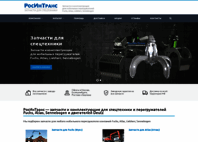 Rosintrans.ru thumbnail