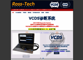 Ross-tech.cn thumbnail