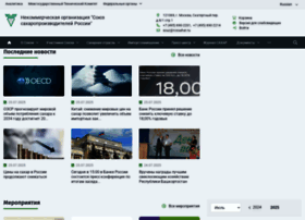 Rossahar.ru thumbnail
