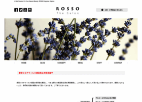 Rosso-salon.jp thumbnail
