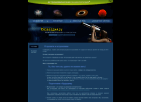 Rosspace.ru thumbnail Rosspace.ru thumbnail
