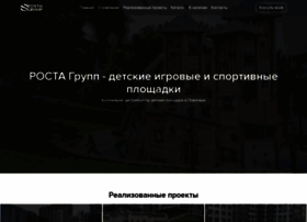 Rosta-group.com thumbnail