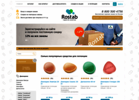 Rostab.net thumbnail