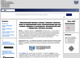 Rostfrei.ru thumbnail Rostfrei.ru thumbnail