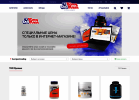 Rostov.kingmass.ru thumbnail