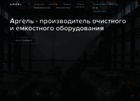 Rostov.vo-da.ru thumbnail