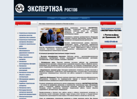 Rostovexpert.ru thumbnail