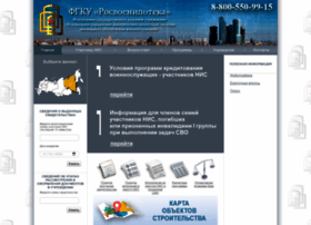 Rosvoenipoteka.ru thumbnail