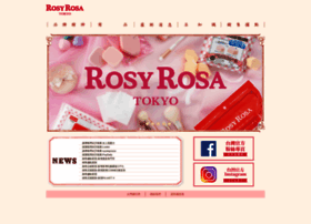 Rosyrosa.com.tw thumbnail