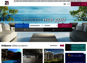 Rot.imoti.net thumbnail