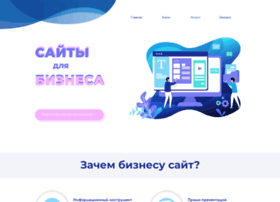 Rotaru-webmaster.ru thumbnail